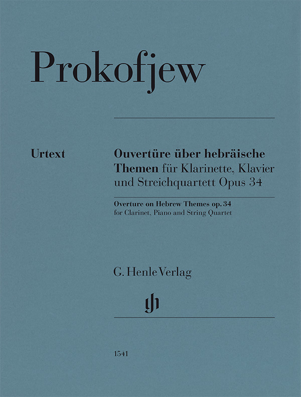 Ouvertüre über hebräische Themen op. 34